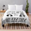 King Gizzard Band Throw Blanket